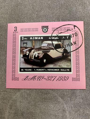 ОАЭ. Аджман 1970. BMW 327 1939. Блок