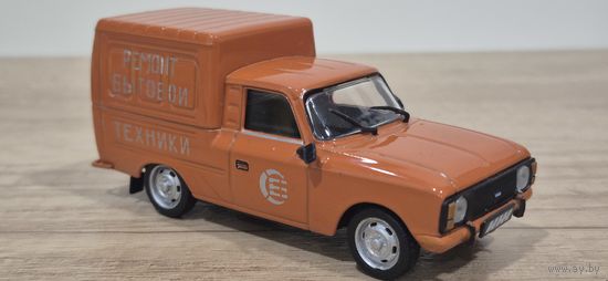 ИЖ-2715 Служба быта. Автомобиль на службе