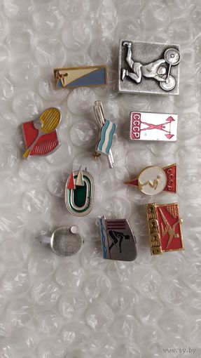 Значки СССР виды спорта, команды, соревнования, 10 шт.