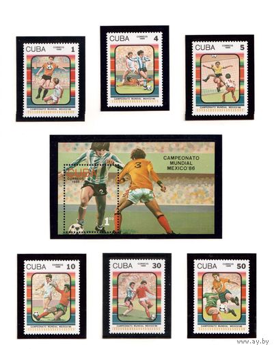 Куба-1986, (Мих.29179-2984,БЛ.93) ** , Спорт,ЧМ-1986 по футболу(полная серия)