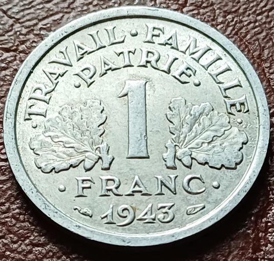 Франция 1 франк, 1943    ( 1-7-8 )