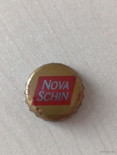 Крышки - пробки ( Бразилия )