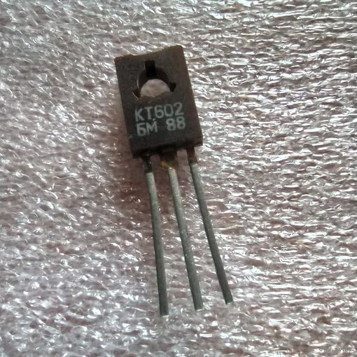 Транзистор КТ602 БМ