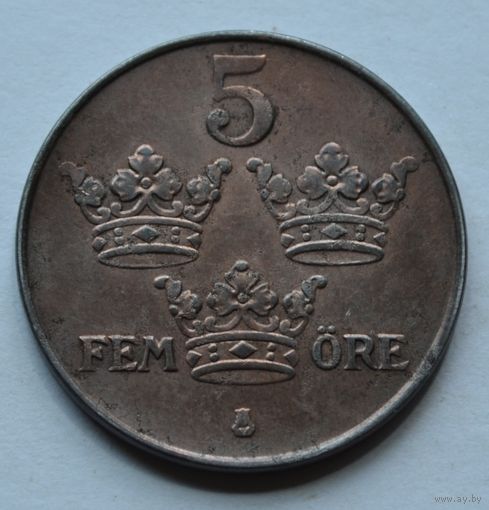Швеция, 5 эре 1950 г. (Железо).