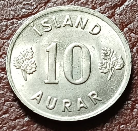 Исландия 10 эйре, 1969   ( 1-3-1 )