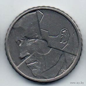 КОРОЛЕВСТВО БЕЛЬГИЯ. 50 ФРАНКОВ 1987. ВАЛЛОНСК.