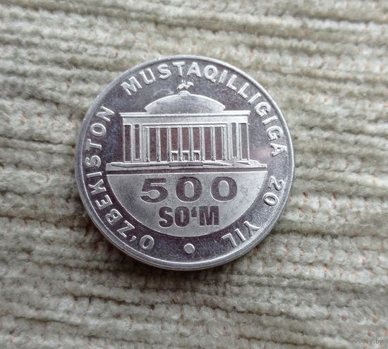 Werty71 Узбекистан 500 сум 2018