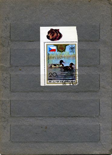 КНДР, 1988,  фауна, серия 1м
