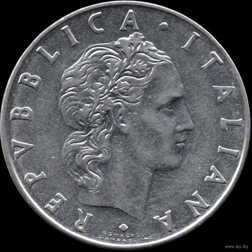 Италия 50 лир 1977 г. КМ#95.1 (14-13)