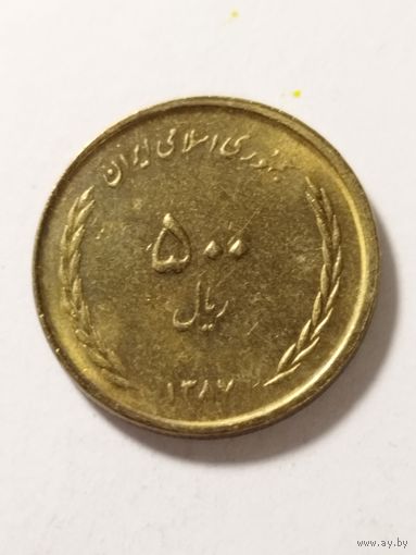 Иран 500 риал 2008