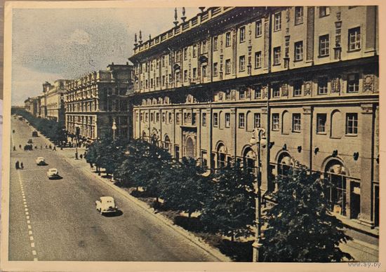 СССР. Минск. Проспект им. И.В.Сталина