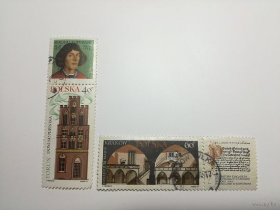 Польша 1971. Туризм