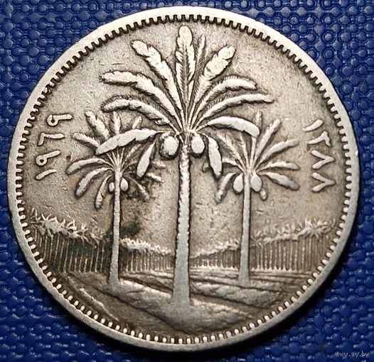 Ирак 50 филсов 1969 г.