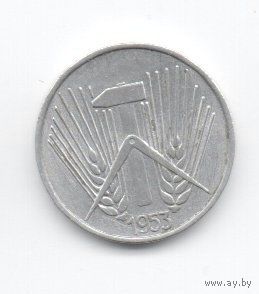 ГЕРМАНСКАЯ ДЕМОКРАТИЧЕСКАЯ РЕСПУБЛИКА 1 ПФЕННИГ 1953 А. ОТЛИЧНАЯ