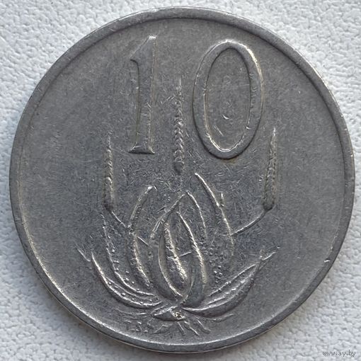 ЮАР 10 центов 1974 г.