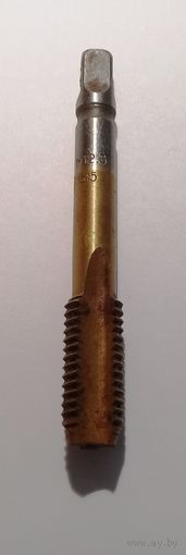 Метчик М12.3 времен СССР.