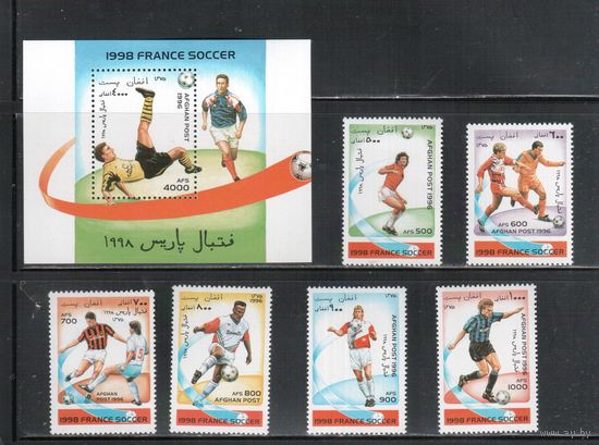 Афганистан-1996 (Заг.1681-1686,Бл.88) ** , Спорт, Футбол, ЧМ-1998(полная серия)