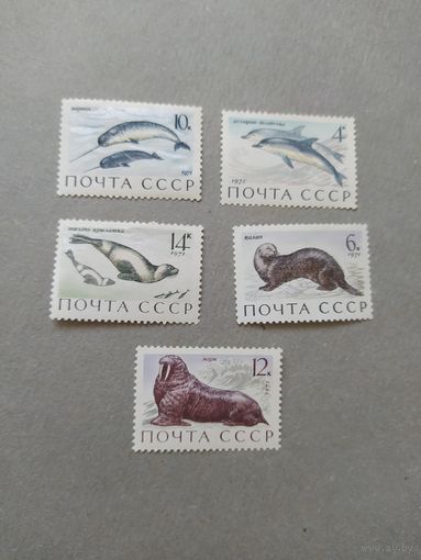 СССР серия марок 1971 г. Фауна.
