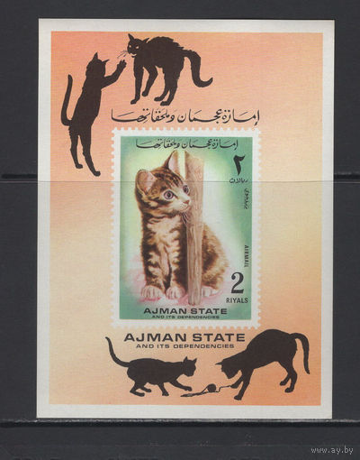 Фауна Кошки Аджман /Ajman 1972** Домашние животные Без перфорации