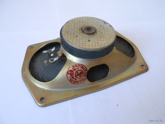 Динамик 2ГД-40-140  8 ом. - ПРОВЕНЕН