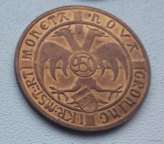 Нидерланды Гронинген 950 лет, 1990  D-30mm  5-10-12