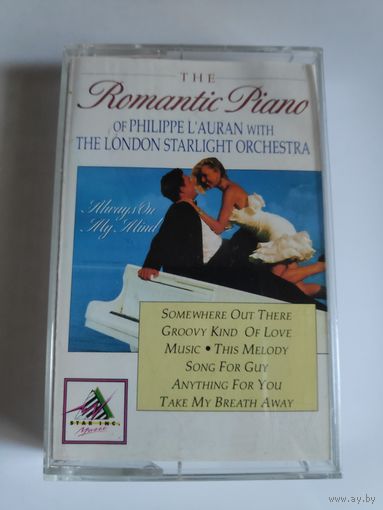 Philippe L'Auran With The London Starlight Orchestra – Always On My Mind.