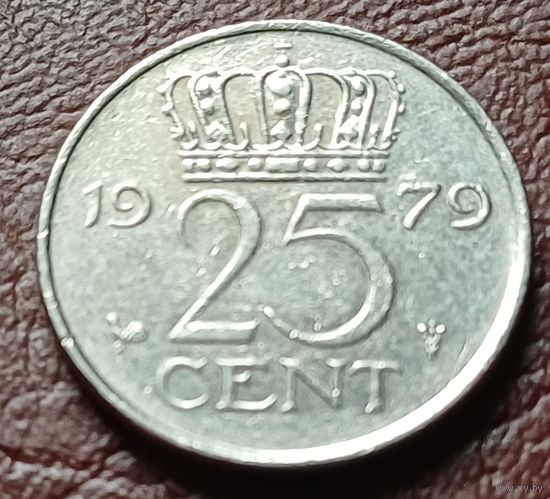 Нидерланды 25 центов, 1979    ( 2-1-1 )