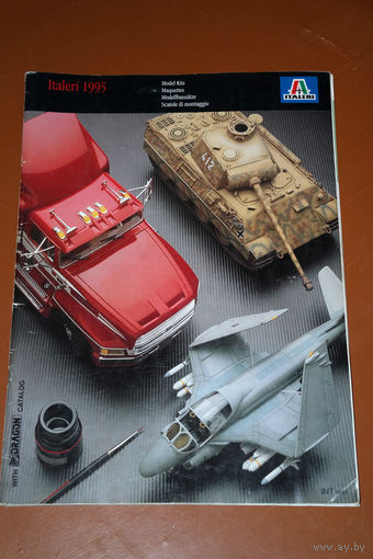Каталог моделей фирмы ITALERI 1995 63стр