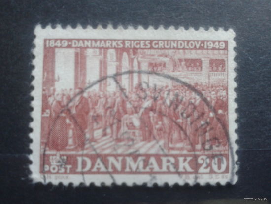 Дания 1949  живопись