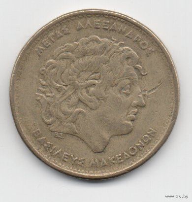 100 драхм 1992 Греция