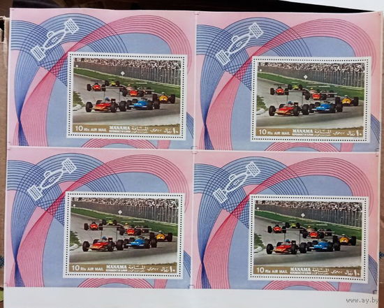 Спорт манама  MNH