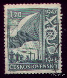 1 марка 1947 год Чехословакия 512