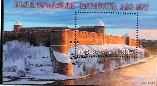 Россия 2017. Ивангородская крепость, блок