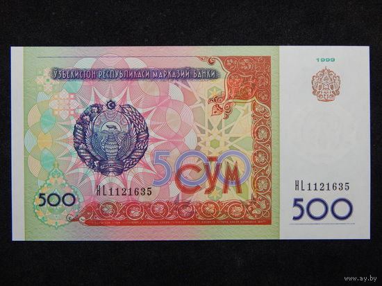 Узбекистан 500 сум 1999г.UNC