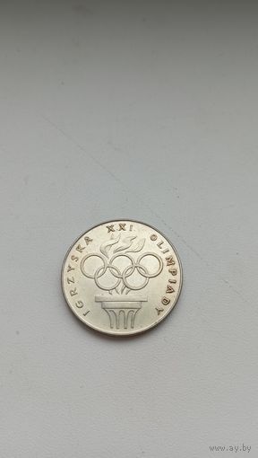 Польша 200 злотых 1976 год( Олимпиада)