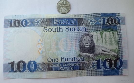 Werty71 Южный Судан 100 фунтов 2019 UNC банкнота