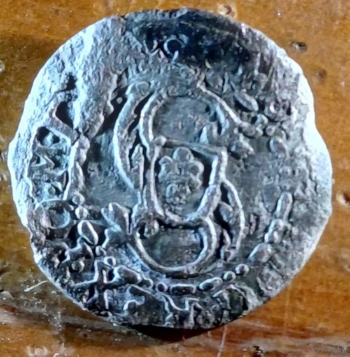 Солид 1617 год