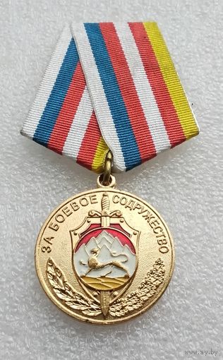 За боевое содружество. МВД Республики Южная Осетия. (1)