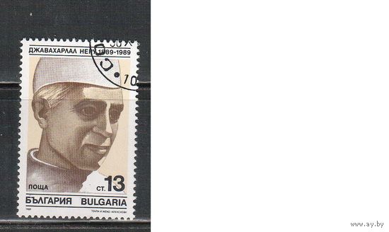 Болгария-1989, (Мих.3781) , гаш.  ,Личности, Неру (одиночка)