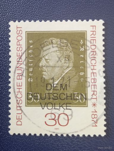 Германия