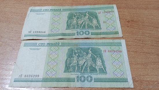 Беларусь 100 рублей образца 2000 г. серия гН,вЛ с  рубля