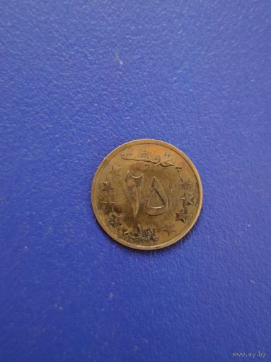 Афганистан 25 пул 1980 (1359) года