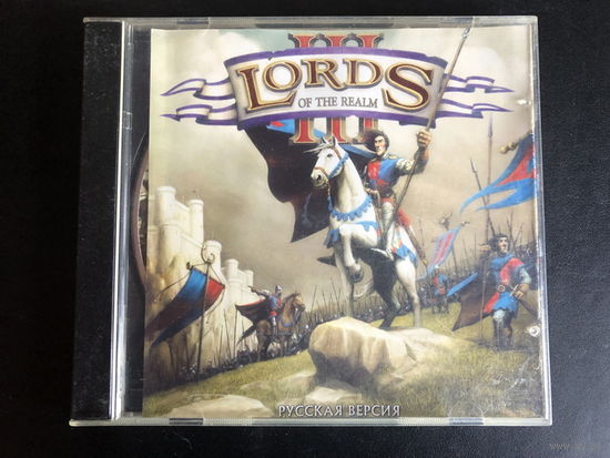 Lords of the Realm