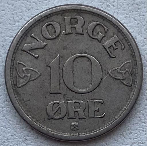 Норвегия 10 эре 1952 г.