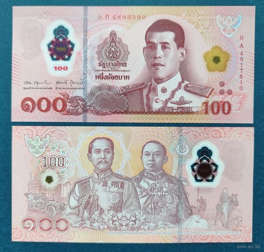 Таиланд, 100 бат 2025 г, P-W147 (0A, полимер, король Рама X Маха Ваджиралонгкорн), UNC