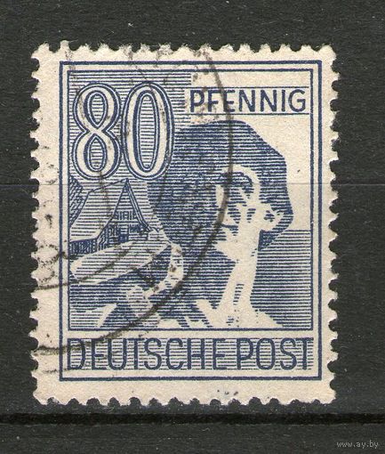 Германия. Михель- 957. Гашеная.
