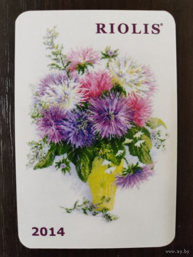 Календарик Букет 2014г