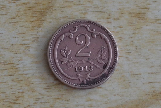 Австрия 2 геллера 1913