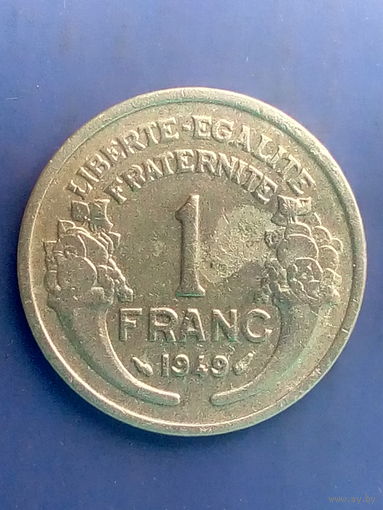 Франция 1 франк 1949 г. без отметки МД.