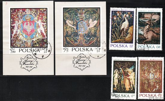 Польша 1970, гобелены Вавельского замка, Mi 4,41, П237